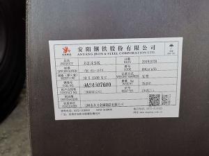 激光切割的特點(diǎn)是什么？